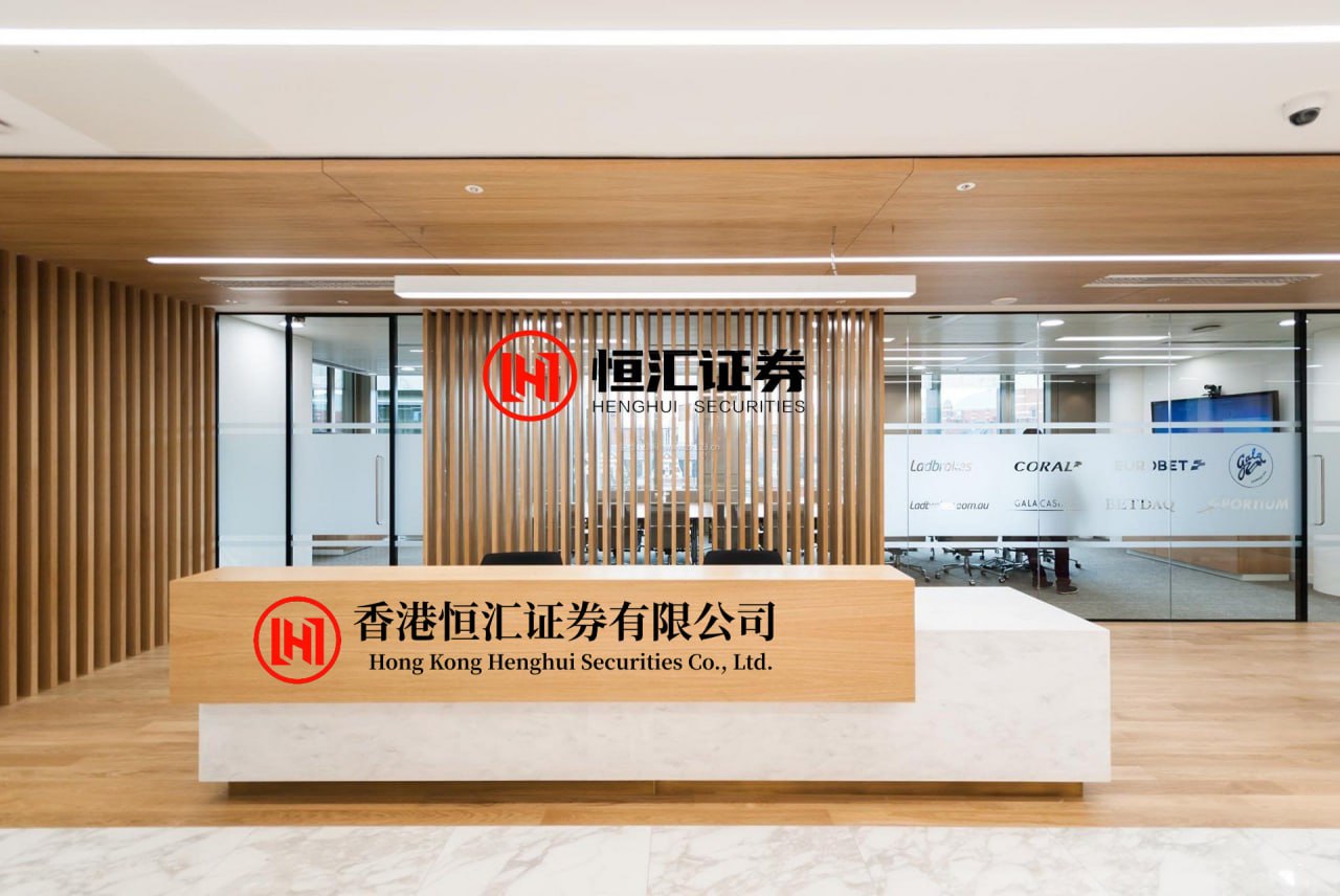 景逸策略 明起南方强降雨将“转场” 雨带北移至长江流域